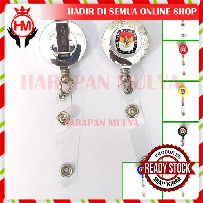 ID Card Yoyo PPS KPU Gantungan Murah ID Card Holder Logo PPS - Harapan Mulya