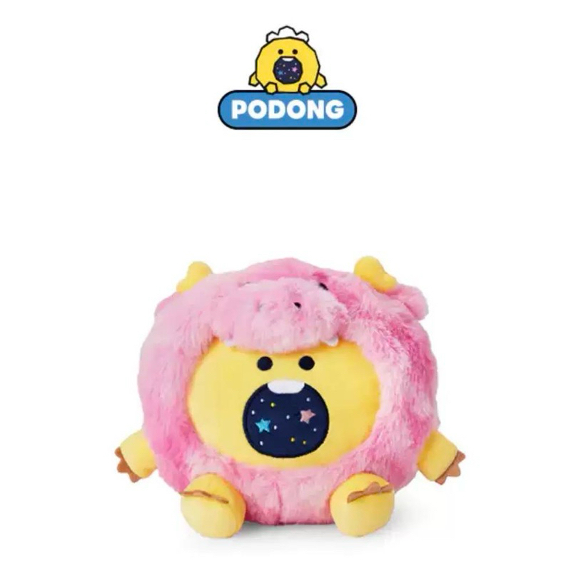 TRUZ DRAGON MEDIUM STANDING DOLL PODONG