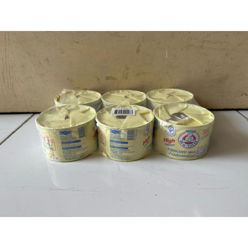 

bear brand sterilized milk / susu cair beruang 1/2lusin (6kaleng)