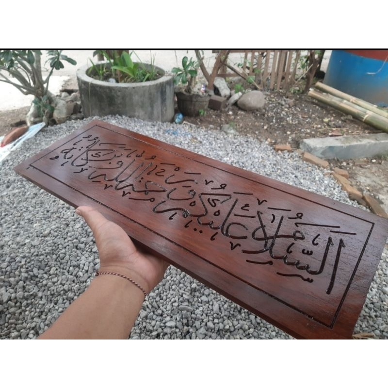 Ukiran Kaligrafi Salam