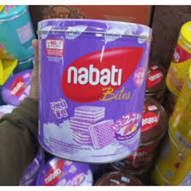 

Nabati Richeese semua varian rasa 287gr