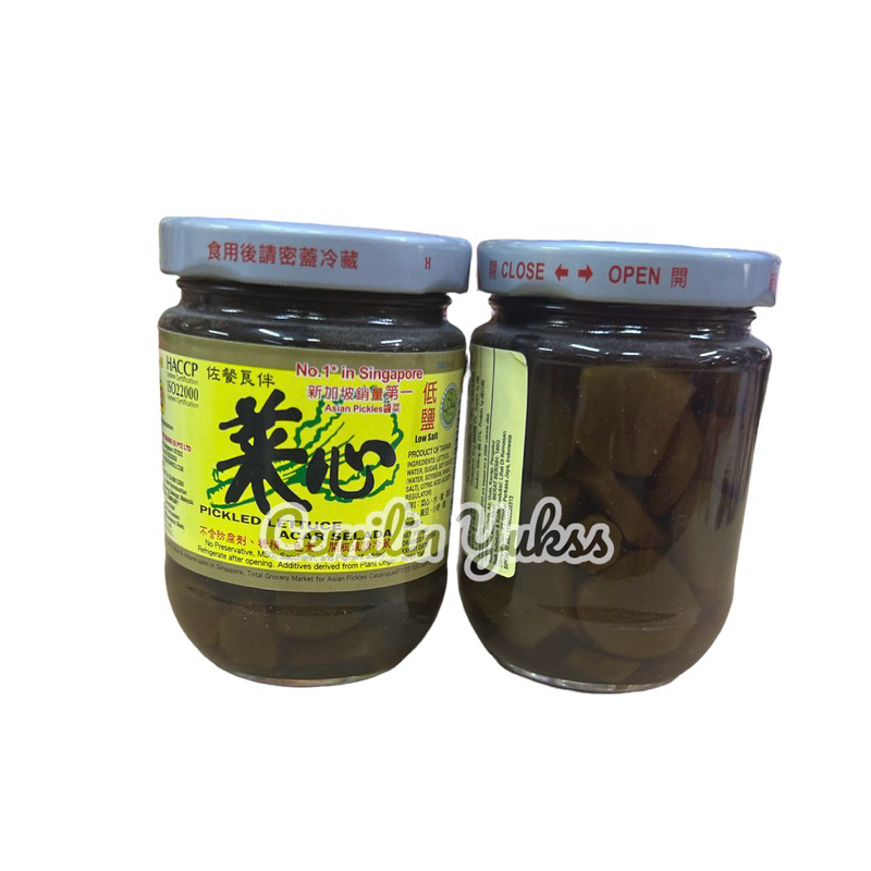 

Caisim Botol AAA Acar Selada Pickled Lettuce 180g Asinan Caisim