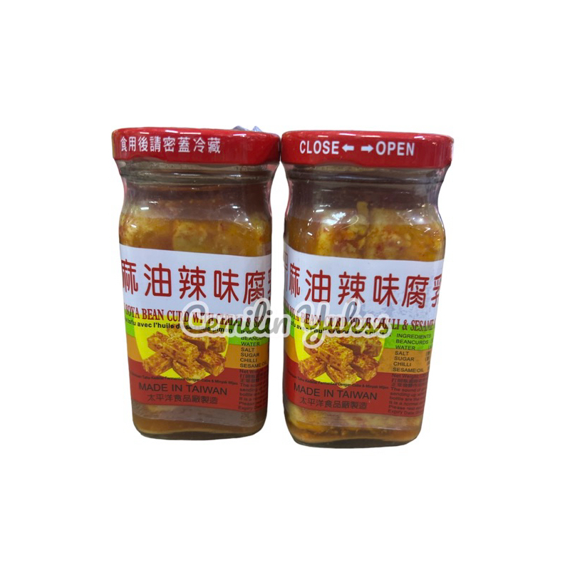 

FLS Sichuan Soya Bean Curd With Chili & Sesame Oil 130g Tahu Pedas Sicuan