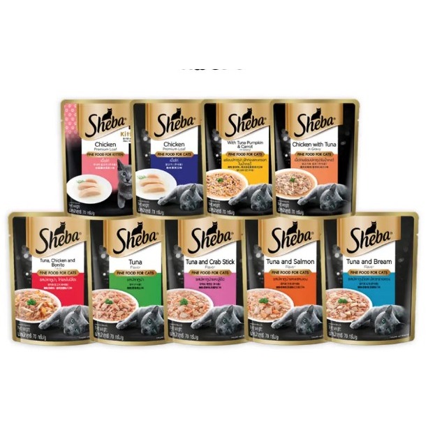 Sheba Makanan Basah Kucing Pouch 70gr || Sheba Pouch Wet Food