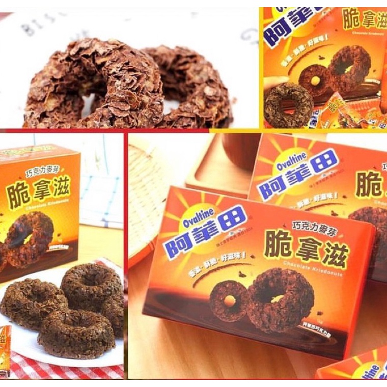 

MURAH LEBAY snack import