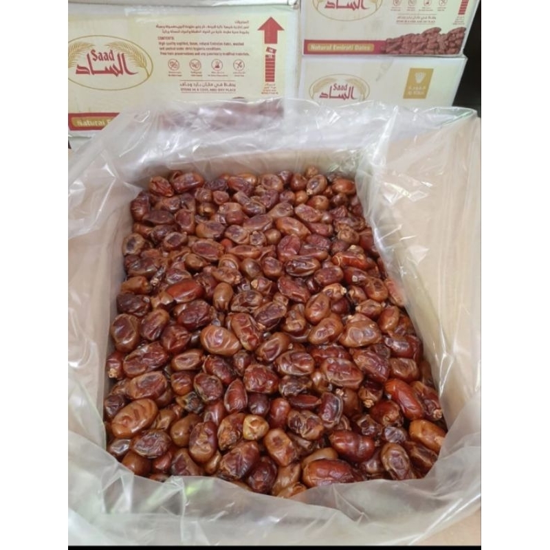 

10 kg kurma khalas 10kg kholas saad exp 2025 enak fresh lembut