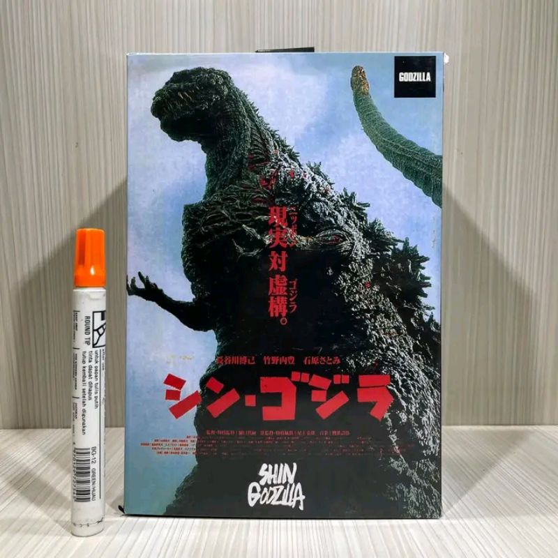 mainan action figureGodzilla shin godzilla 65 box a god incarnate by necatinggi sekitar 7 inchartiku