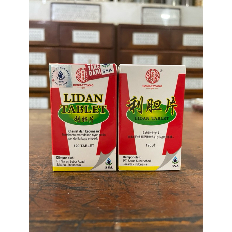 Lidan Tablet - Obat Batu Empedu