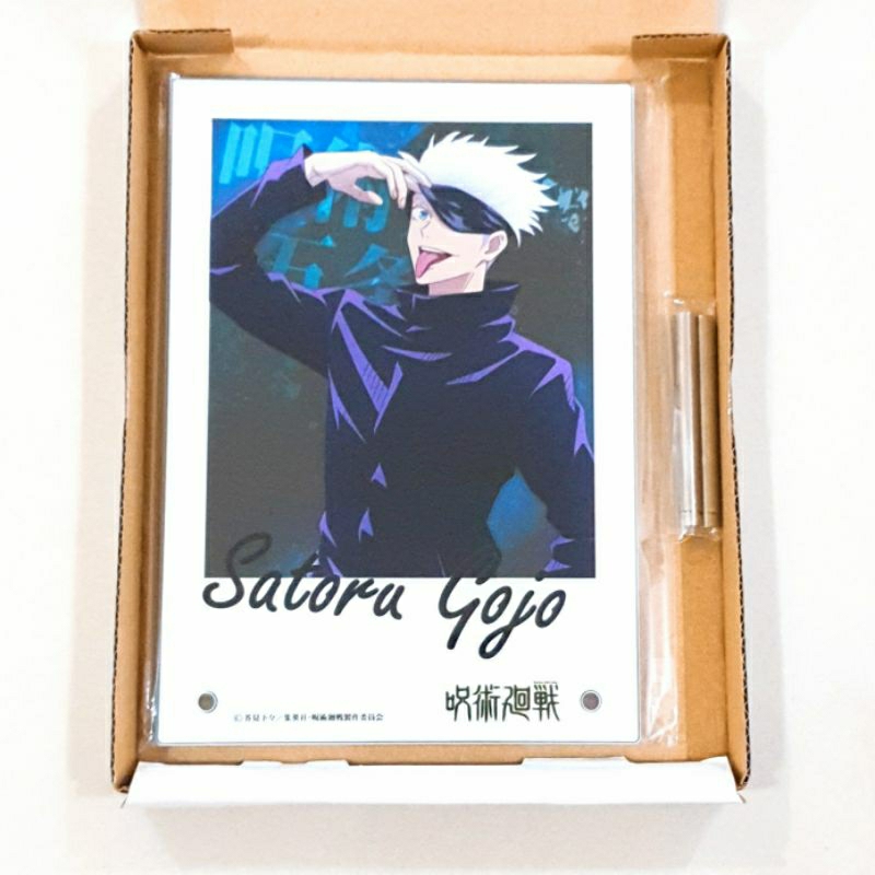 Jujutsu Kaisen Acrylic Panel - Gojo