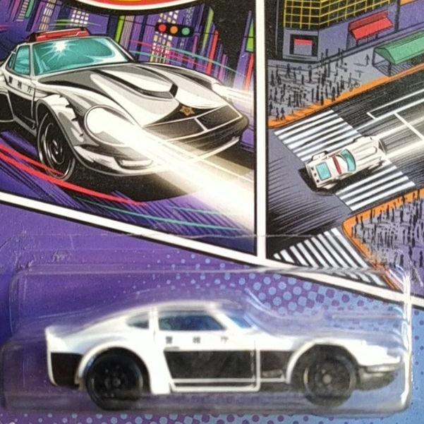 Hot Wheels NISSAN FAIRLADY Z