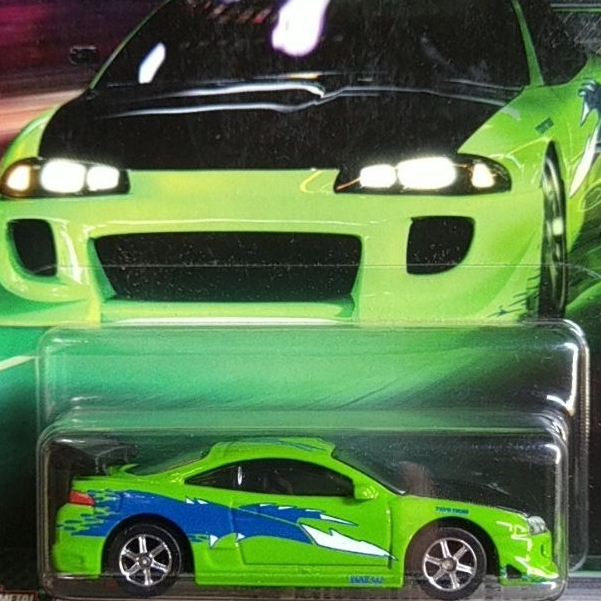 Hot Wheels '95 MITSUBISHI ECLIPSE