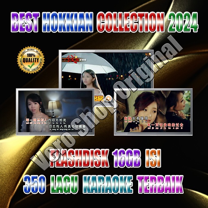 Lagu Mandarin  Hokkien Karaoke Pilihan Tahun 90'an - 2024
