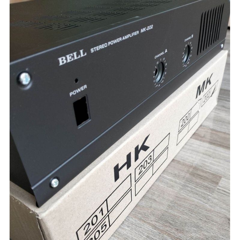 Box Bell box saja box untuk power amplifier stereo