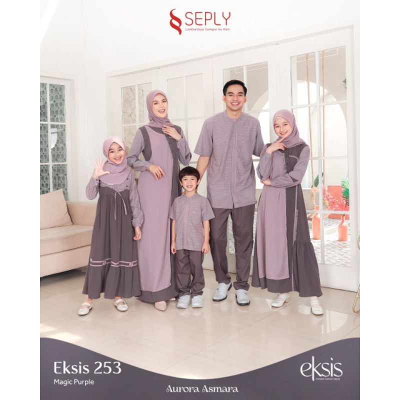 SARIMBIT SEPLY TERBARU 2024 EKSIS 253 MAGIC PURPLE (KASEO 220, MEYRA 247, KLIKO 158, SELIA 157)