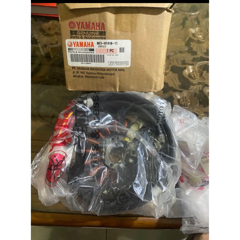 spull aerox kabel panjang