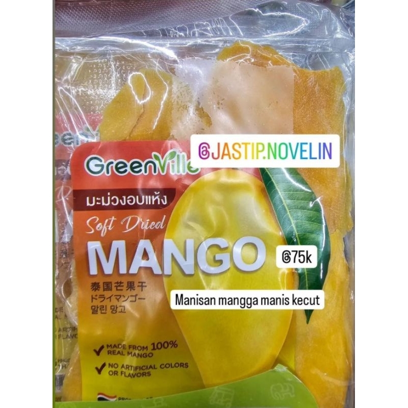 

Mango dried Thailand | Manisan mangga Thailand