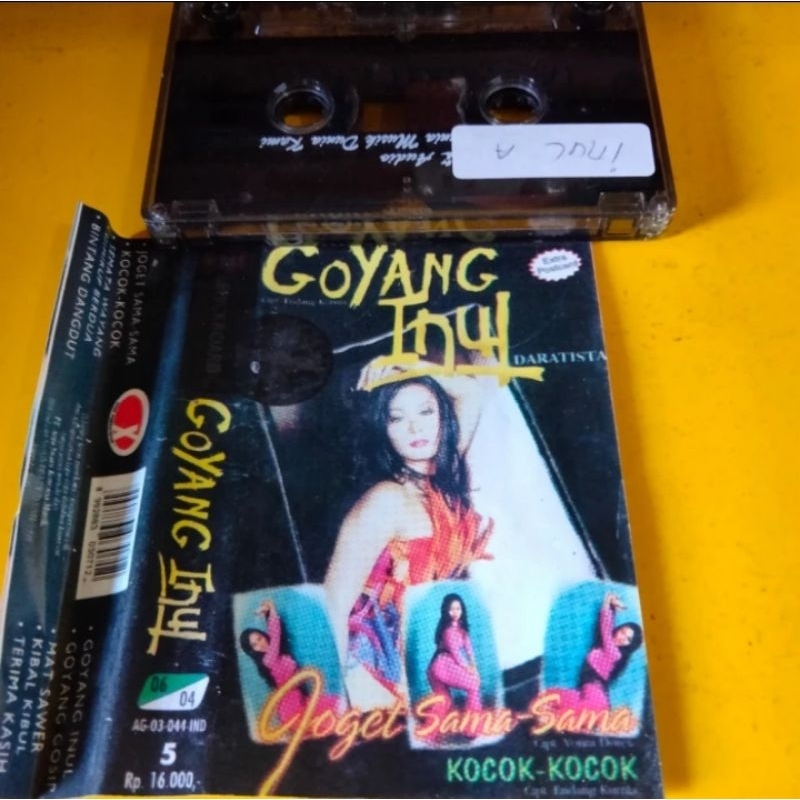 KASET PITA 553- GOYANG INUL- JOGET SAMA SAMA