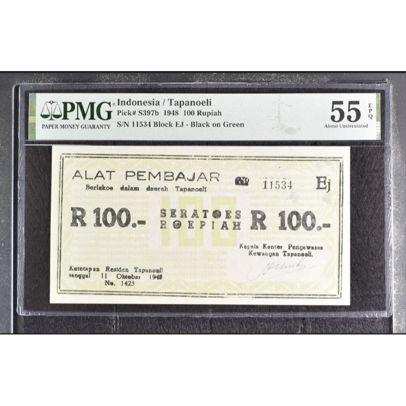 Uang Kuno Orida Tapanuli 100 Rupiah 1948