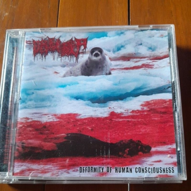 Cd The dark prison massacre di jual sepaket