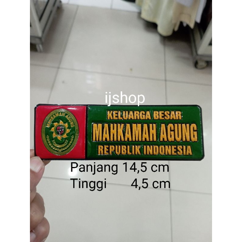 

STIKER MA | STIKER MAHKAMAH AGUNG