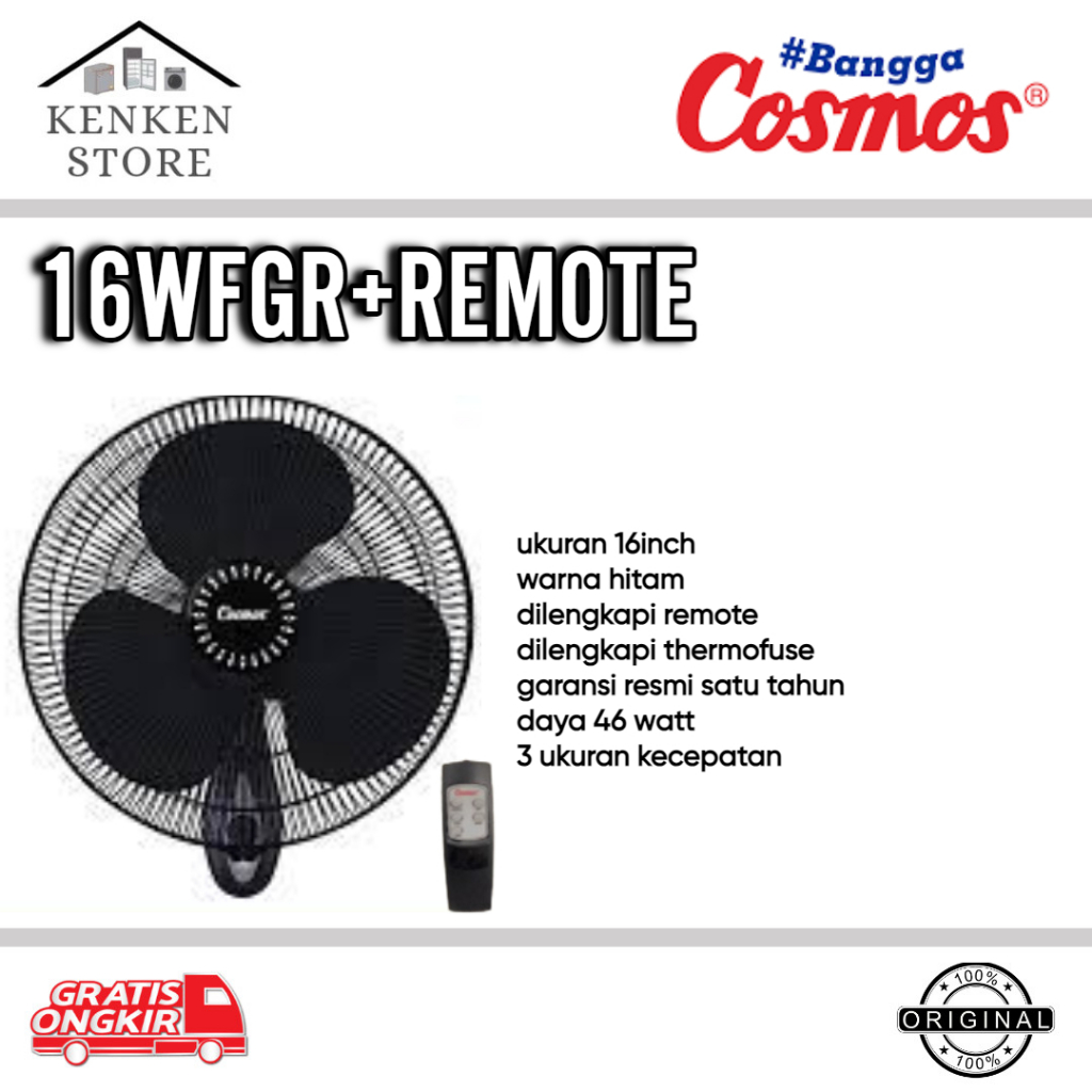 KIPAS ANGIN DINDING COSMOS 16WFGR+REMOTE 16INCH