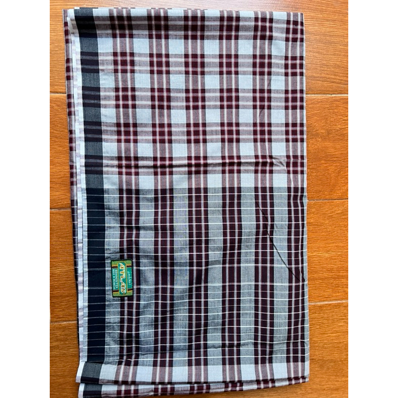 Preloved Sarung Atlas Seri Jadul