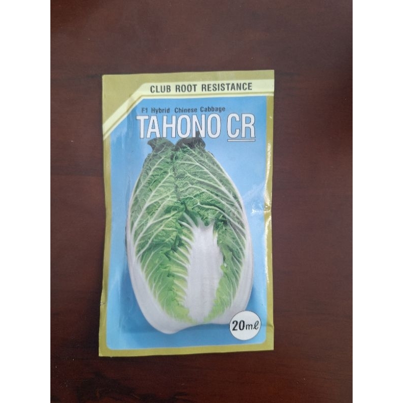 Bibit/Benih Sawi Putih Tahono Cr 20ml