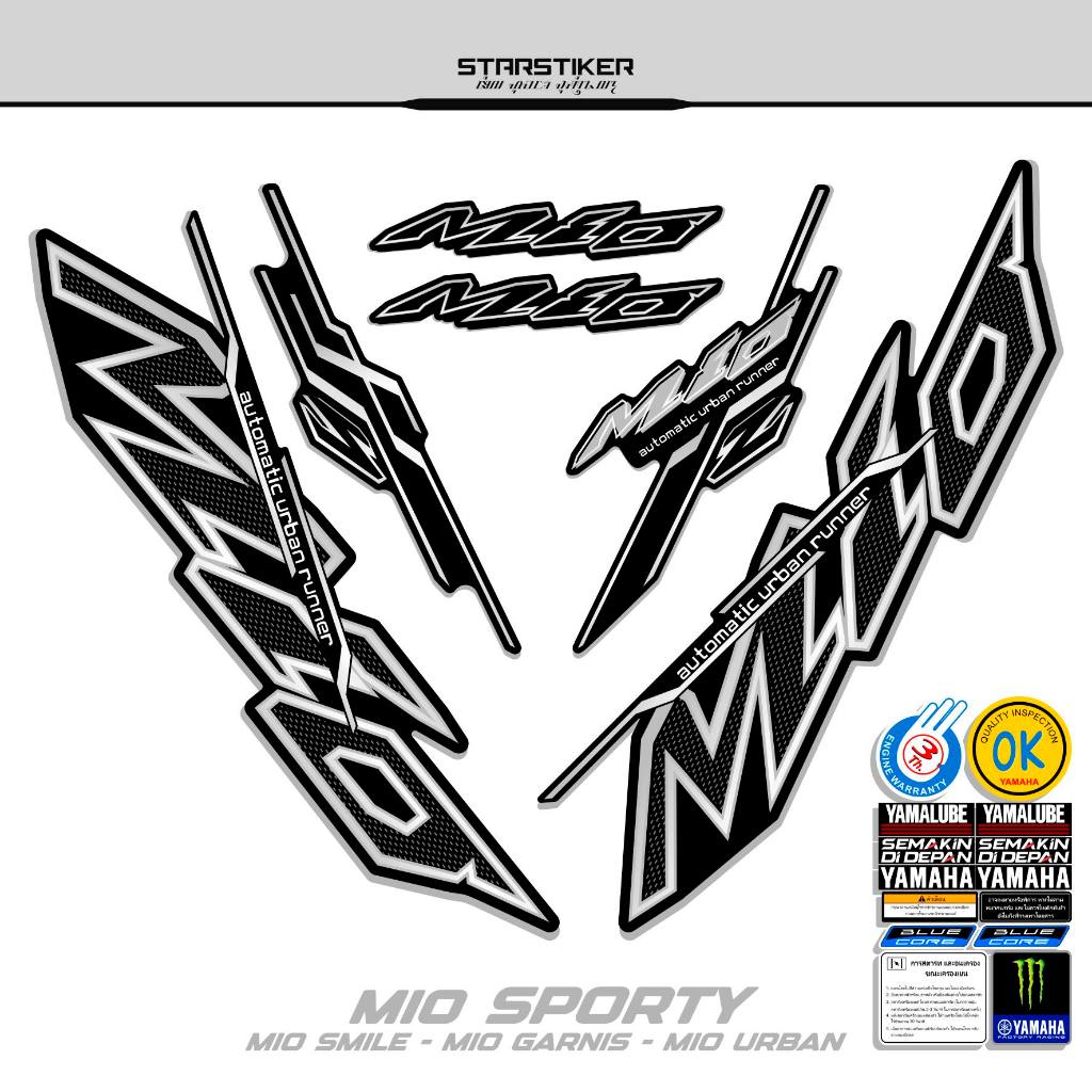 striping MIO SPORTY / setiker motor / striping motor / variasi body motor / lapisan body motor / sko