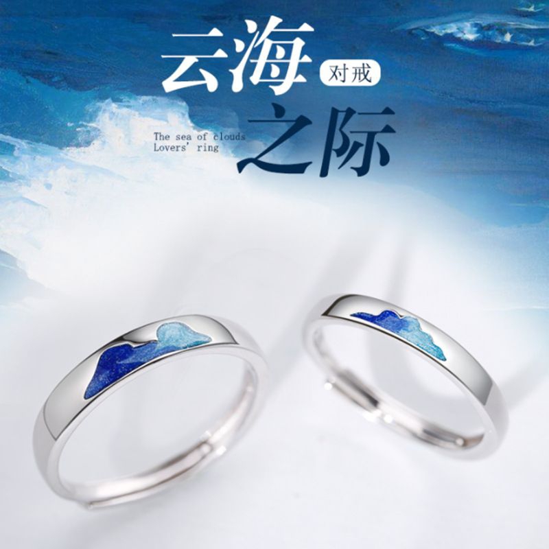 Cincin Couple Cincin Pasangan Cincin Lamaran Unik Murah Ala Korea