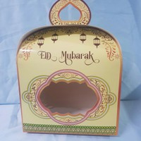 

Box Idul Fitri Kanza (2 jar)/ Box Lebaran