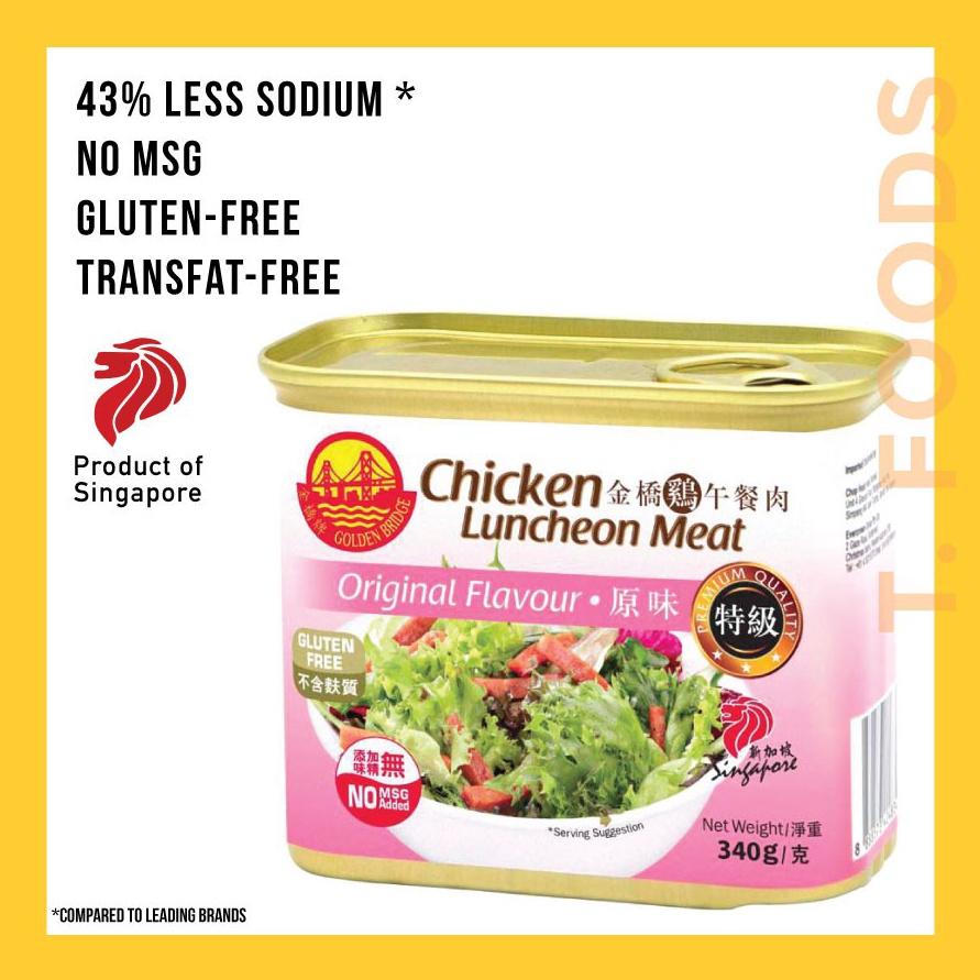 

1212 SALE CHICKEN LUNCHEON MEAT SINGAPORE GOLDEN BRIDGE 34g grosir