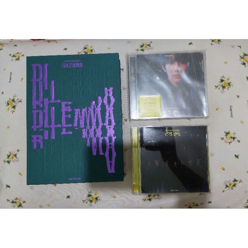 Album only Enhypen Treasure POM Enhypen