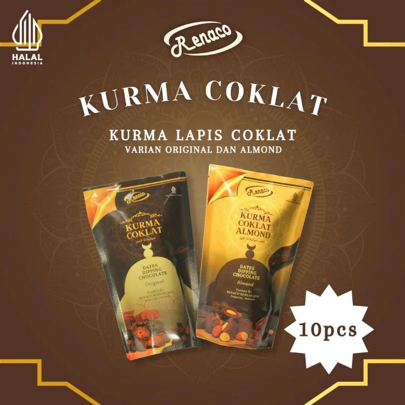 

Kurma Coklat Original