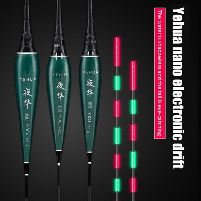 pelampung pancing elektrik