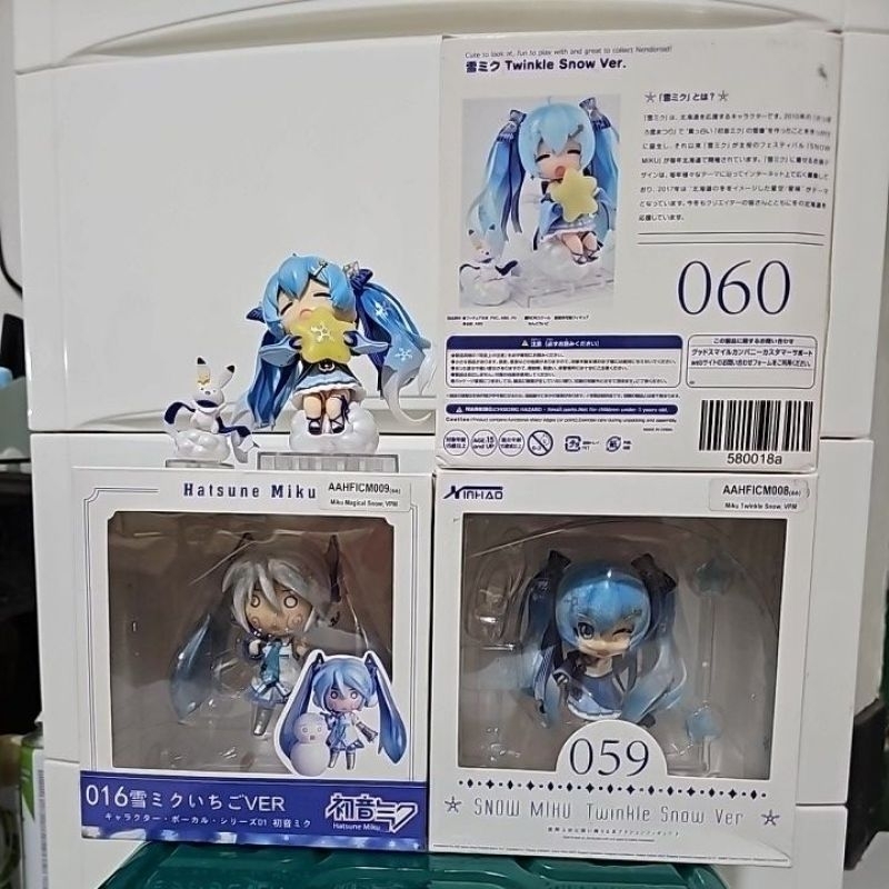 Nendoroid Hatsune Miku ORI IMPORT JEPANG