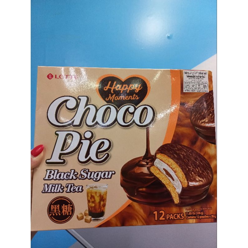 

LOTTE choco pie black sugar milk tea original thailand