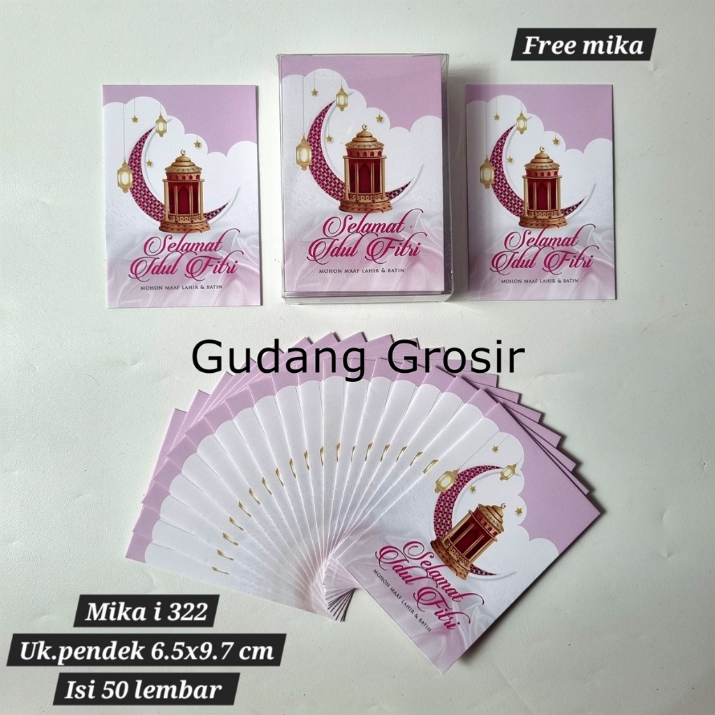

ANGPAO AMPLOP LEBARAN IDUL FITRI MURAH MERIAH READY STOCK KOTAK MIKA ISI 50 LEMBAR