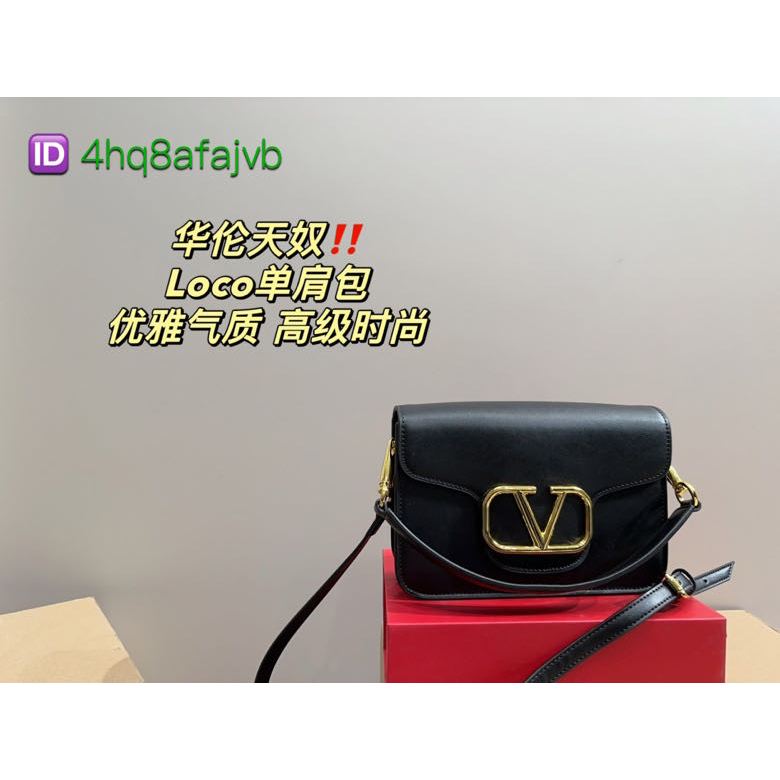 Original Valentino Loco shoulder bag