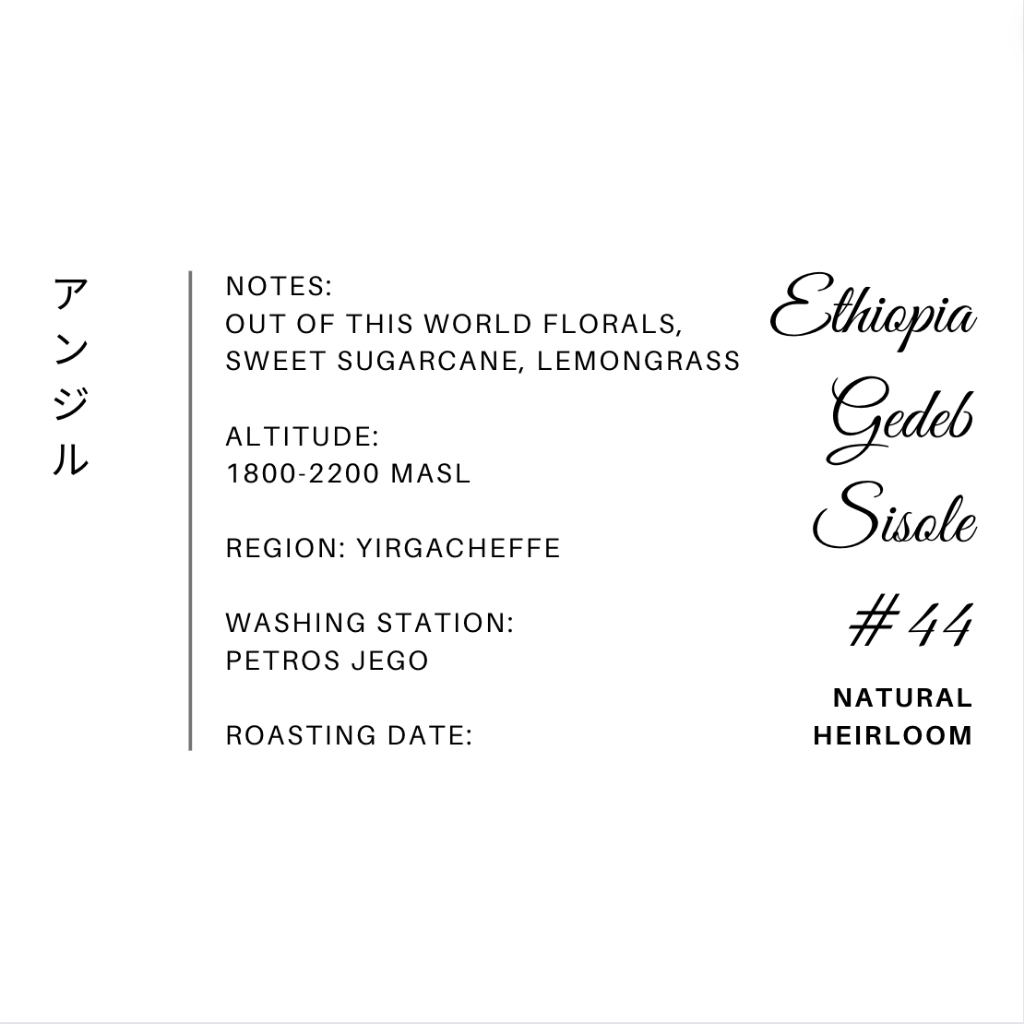 

Kopi Arabika Ethiopia Yirgacheffe Gedeb Sisole #44 Natural Heirloom Single Origin Filter Roast BIJI/BUBUK