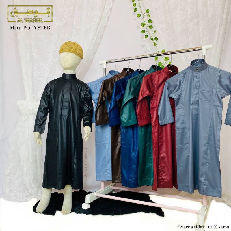 Jubah Alwaseel Polyster anak / Jubah anak import / Gamis anak laki-laki