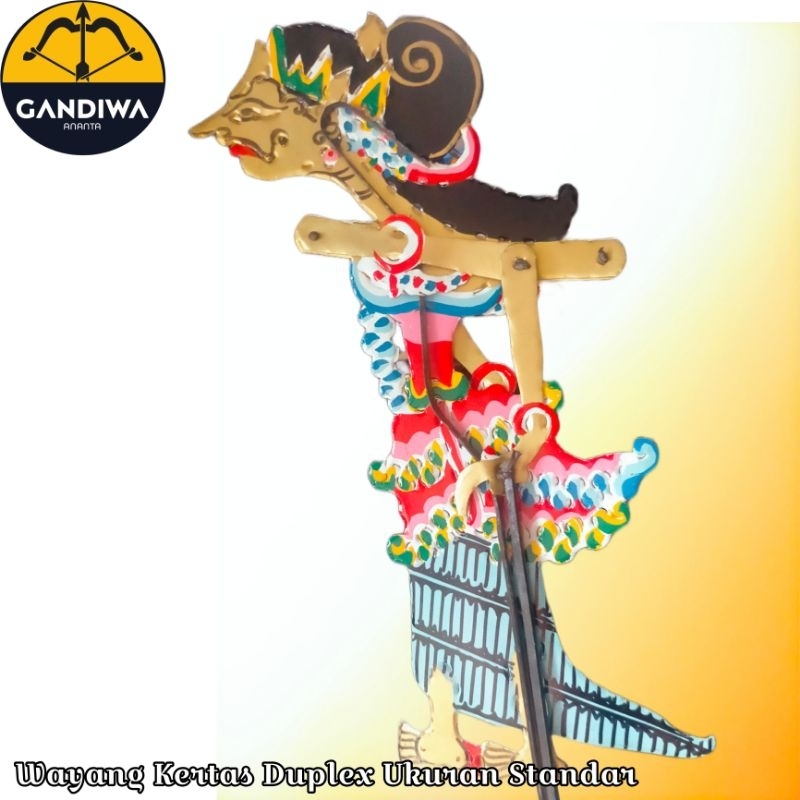 wayang Kertas Srikandi kertas Duplex