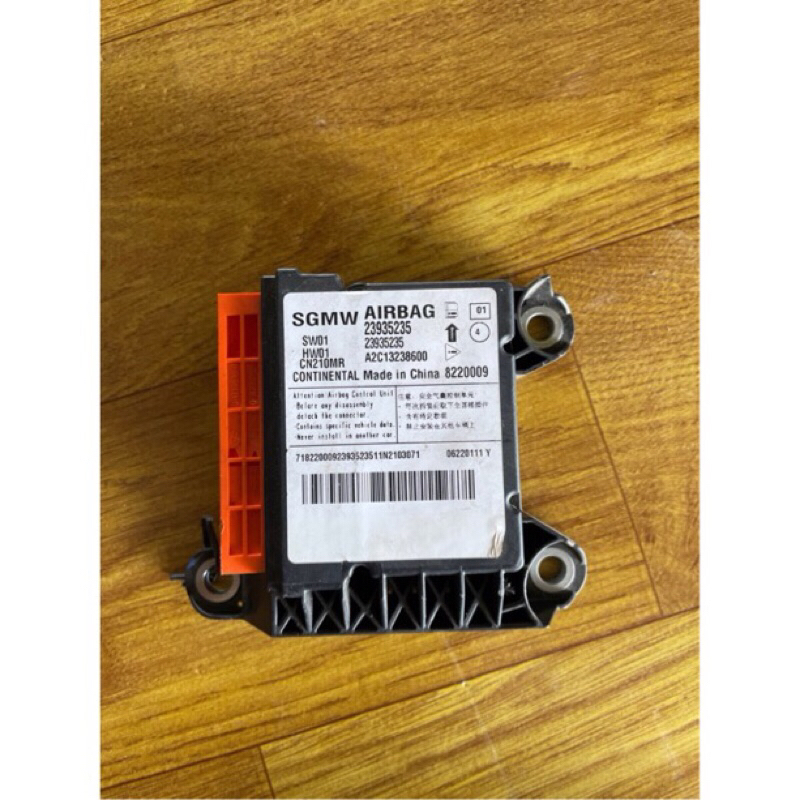 Modul Airbag Wuling original