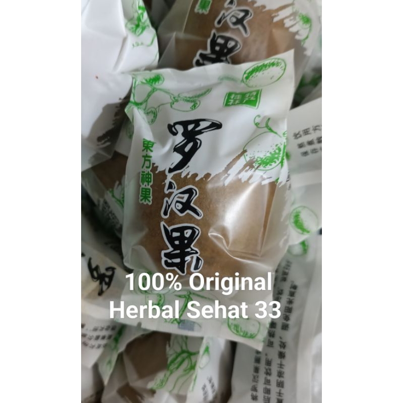 

Lo Han Kuo buah premium lohankuo buah asli