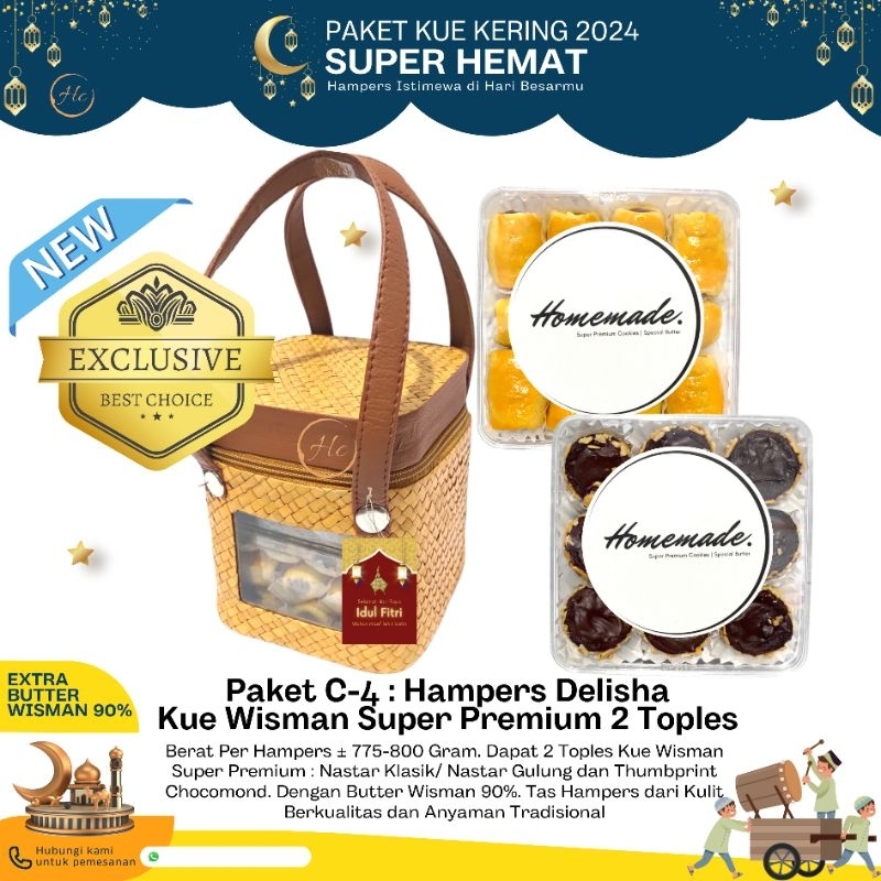 

kue lebaran homemade hampers lebaran kue kering kastengel nastar putri salju dan sudah free bublewrap paket 2toples free tas anyaman resleting