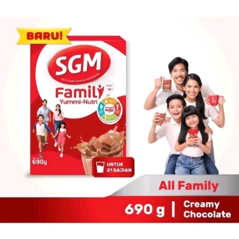 SGM FAMILY YUMMYNUTRI COKLAT 690GR
