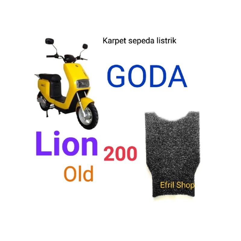 ⭐⭐⭐⭐⭐ Karpet sepeda motor listrik GODA Lion 200 old