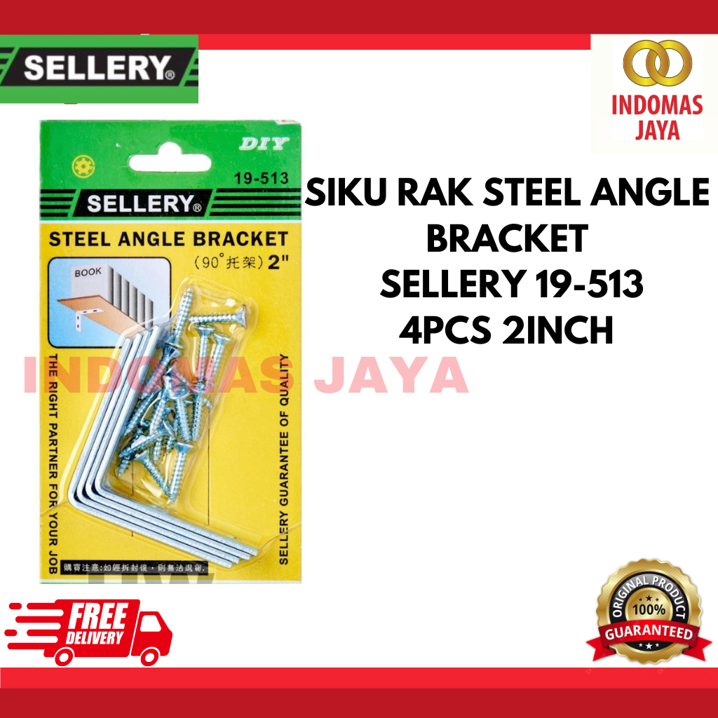 SIKU RAK STEEL ANGLE BRACKET BESI SIKU BAUT SELLERY 19-513 4PCS 2INCH