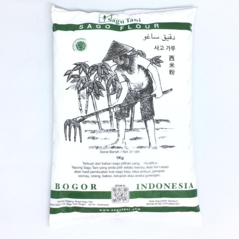 

BOGA SAGU TANI 1KG