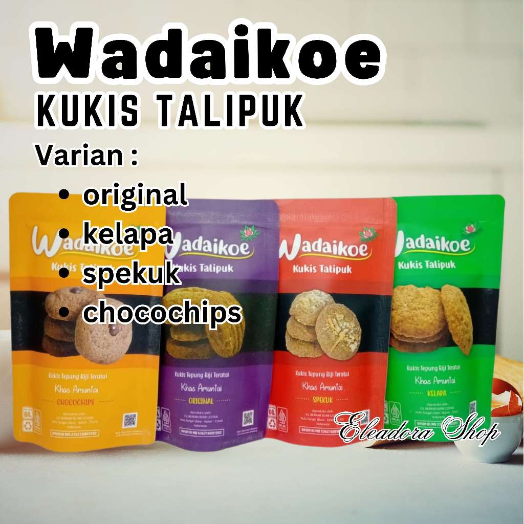 

Kukis Talipuk Merk Wadaikoe - Kukis Tepung Biji Teratai Khas Amuntai Kalimantan Selatan
