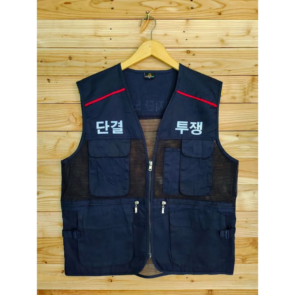 ROMPI TACTICAL MARK SAFETY UTILITY TACTICAL VEST